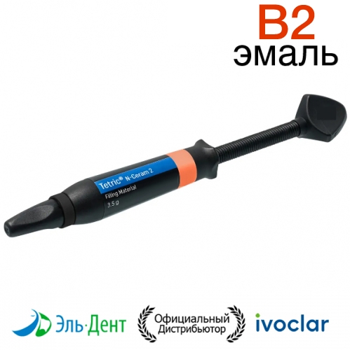 Tetric N-Ceram 2 Refill B2 ����� 3,5��.- ������������ ������������� ��������. Ivoclar