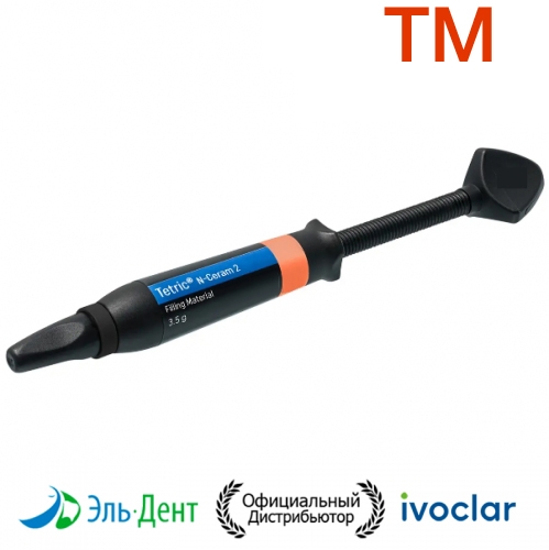 Tetric N-Ceram 2 Refill T� ����� 3,5��. - ������������ ������������� ��������. Ivoclar