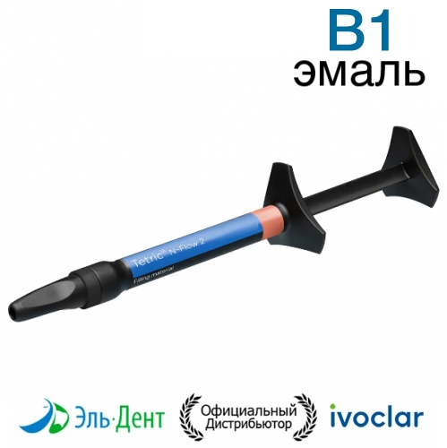 Tetric N-Flow 2 Refill B1 ����� 2��. -  ����������������� ������������������� ������� ������������� ��������. Ivoclar