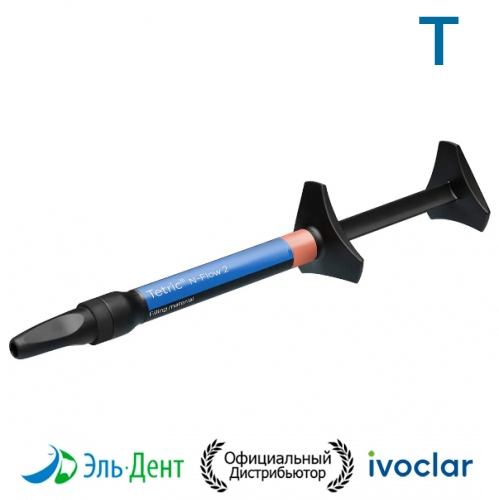 Tetric N-Flow 2 Refill T ����� 2��. - ����������������� ������������������� ������� ������������� ��������. Ivoclar
