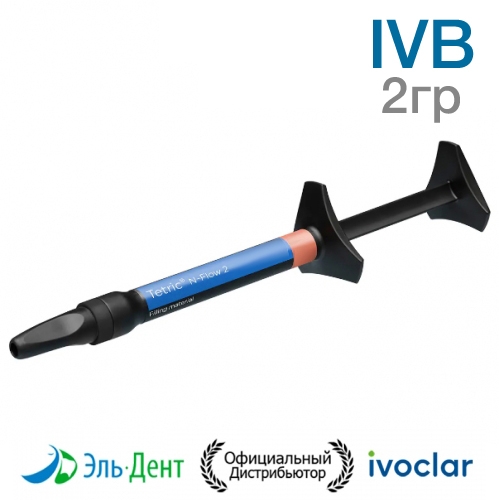 Tetric N-PowerFlow 2 Refill IVB ����� 2��. - ����������������� ������������������� ������� ������������� ��������. Ivoclar