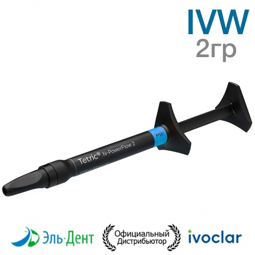 Tetric N-PowerFlow 2 Refill IVW ����� 2��. - ����������������� ������������������� �������� (������������) ������������� ��������. Ivoclar