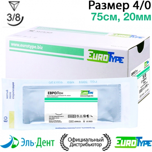  4/0, 75, 20, ..3/8, 12.-      