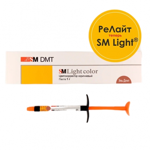 SM Light color �������������� ���������� (1�), SM DMT