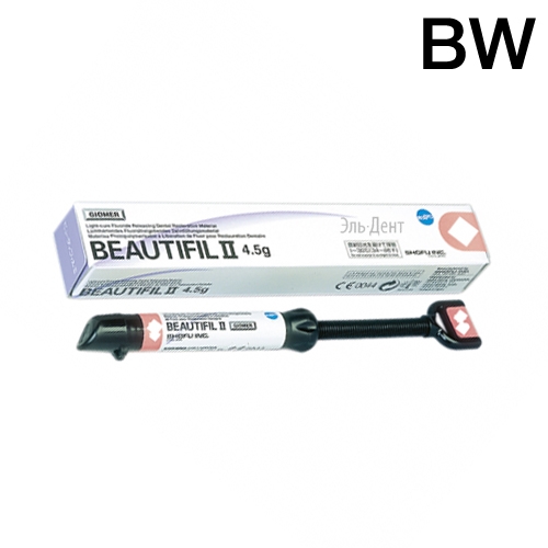 BEAUTIFIL II - реставрационный светоотверждаемый материал, цвет BW, шприц 4,5 гр., SHOFU