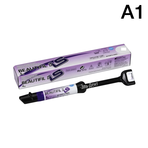 BEAUTIFIL II LS -реставрационный светоотверждаемый материал, цвет A1, шприц 4 гр., SHOFU