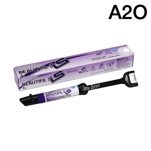 BEAUTIFIL II LS -реставрационный светоотверждаемый материал, цвет A2O, шприц 4 гр., SHOFU