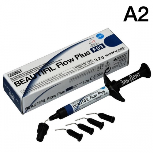 BEAUTIFIL Flow Plus F03 -   ,  A2,  2,2 ., SHOFU