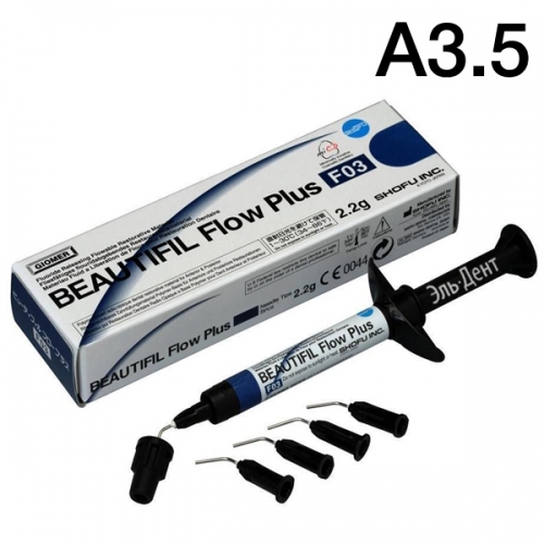 BEAUTIFIL Flow Plus F03 -   ,  A3.5,  2,2 ., SHOFU