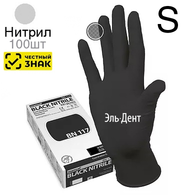   Manual BN117   S (50), 100.  Heliomed ()