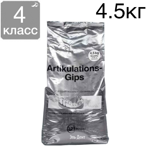 GIULINI ��������������� ���� 4.5��. BK Giulini 