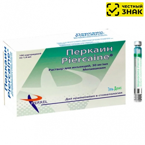 ������� 30��/��. ��� ���������� 1,8��. (100 ����������). PIERREL