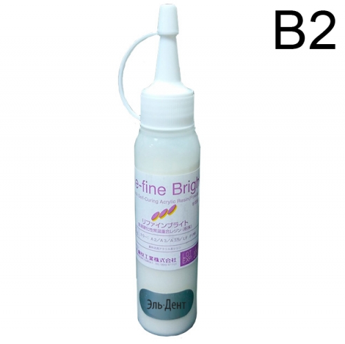 Re-Fine Bright  ,  B2,  50.