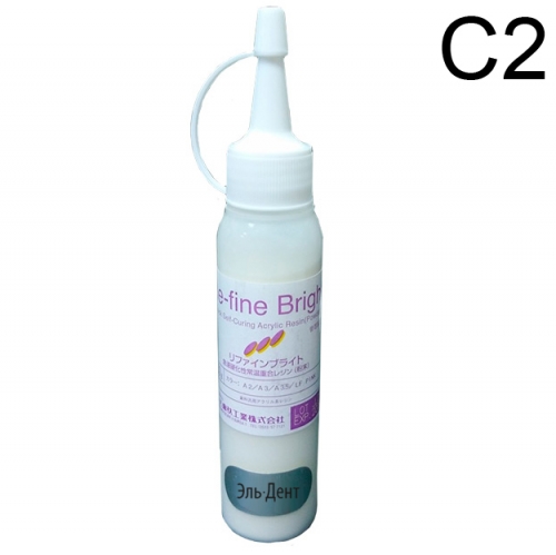 Re-Fine Bright  ,  C2,  50.
