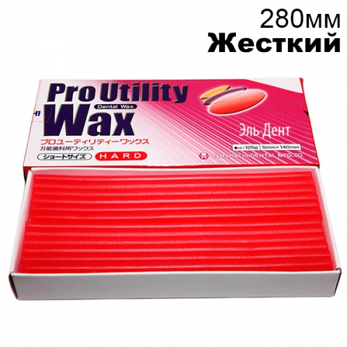  PRO UTILITY WAX, ,      ,  280, 125.