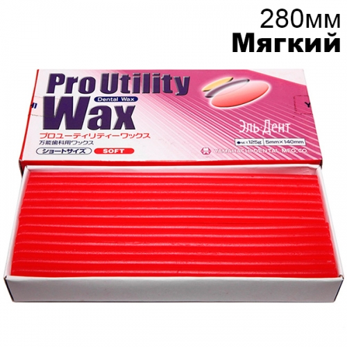  PRO UTILITY WAX, ,      ,  280, 125.