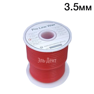   Pro Line Wax ,  3,5, 250.