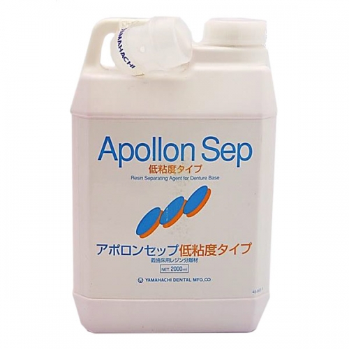   Apollon Sep LV   2000.