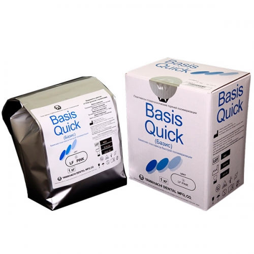 Basis Quick    ,  LF Pink, , 1.