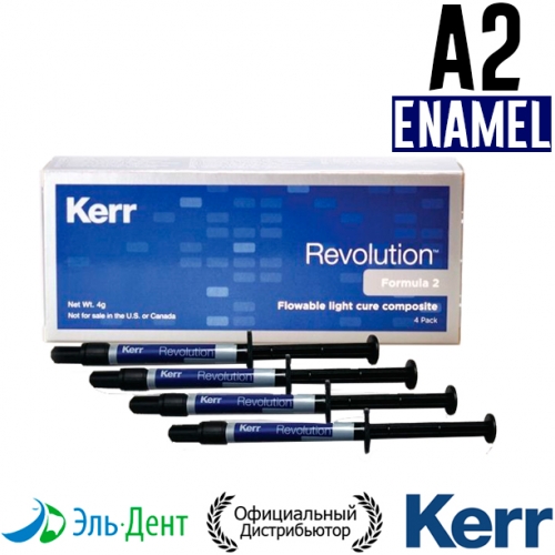 Revolution Formula 2, Эмаль A2 (4 шприца по 1гр + 20 насадок), жидкий композитный материал, 29494, Kerr