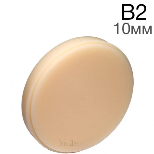 Re-Fine Acrylic -  B2 98.510  CAM