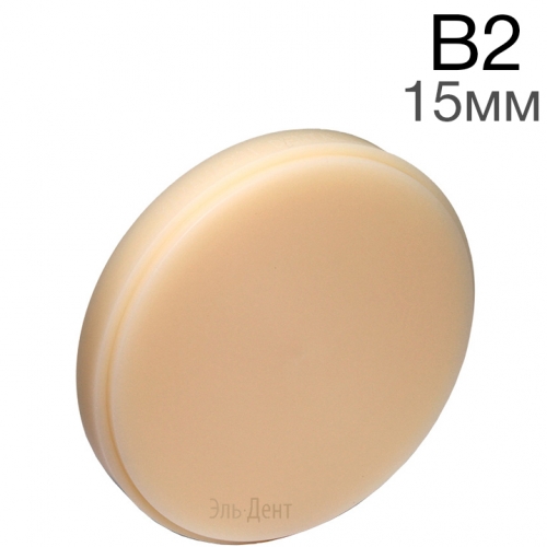 Re-Fine Acrylic -  B2 98.515  CAM