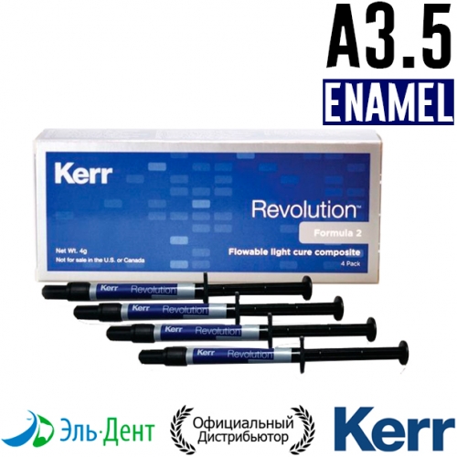 Revolution Formula 2,  A3,5 (4   1 + 20 ),   , 29496, Kerr