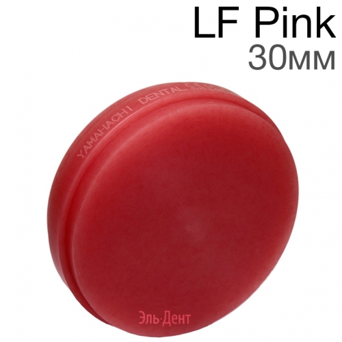 Re-Fine Acrylic -  LF Pink 98.530 ( )  CAM