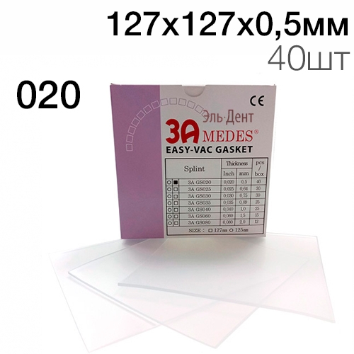 �������� EV Gasket Splint 020 127*127*0,5�� 40�� ����������