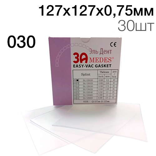 �������� EV Gasket Splint 030 127*127*0,75�� 30�� ����������