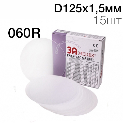 �������� EV Gasket Splint 060R D125*1,5�� 15�� �������