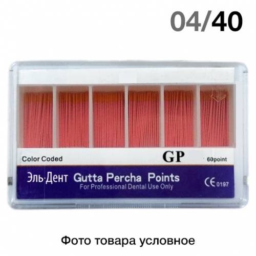 ���������� 04/�40 (60 ��.)