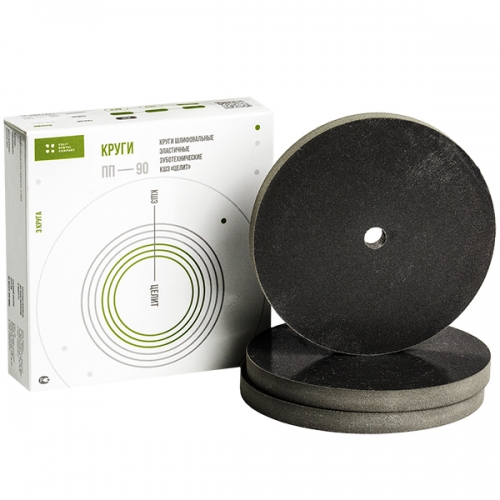 ����� ������������ �� 90 ����� (3 ��), �����