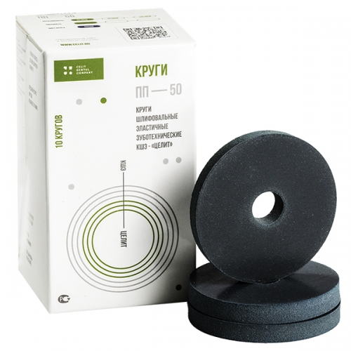 ����� ������������ �� 50 ����� (10 ��), �����