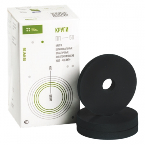 ����� ������������ �� 50 ������ (10 ��), �����