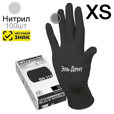 �������� ���������� Manual BN117 ������ (50���) XS. Heliomed (�������������)