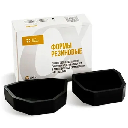 ����� ��������� ��� ������������ ������� �������� ������� �������� (�2 �������),  �����