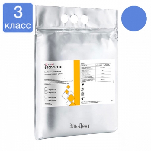 Stodent ���� 3 ������, ���� Blue (�����), 3 ��