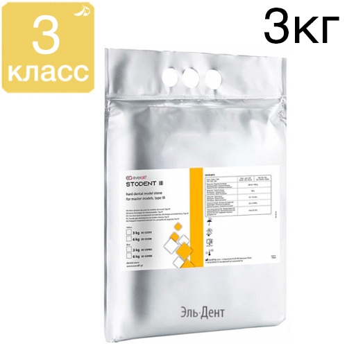 Stodent Arti ���� 3 ������, ���� ������, 3 ��