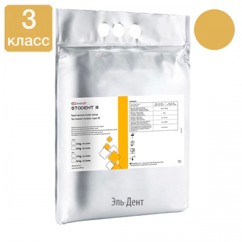 Stodent Arti ���� 3 ������, ���� ������, 3 ��