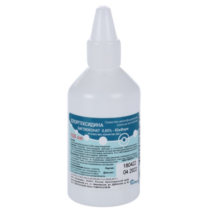 ������������� ���������� 0.05%  100��. (��� ������)