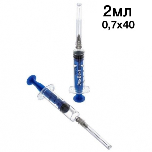 ����� ����������� 2�� �����������  3-� ������. 0,7x40. Medcare