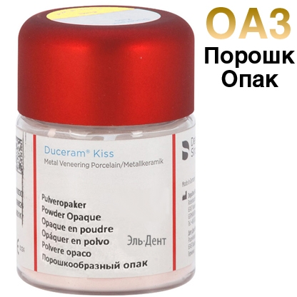 Duceram Kiss   OA3 (75 ) Degudent