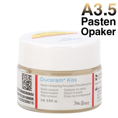 Duceram Kiss   Pasten Opaker PO A3.5 (3 ) Degudent