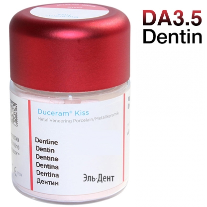 Duceram Kiss  DA3.5 (75 ) Degudent