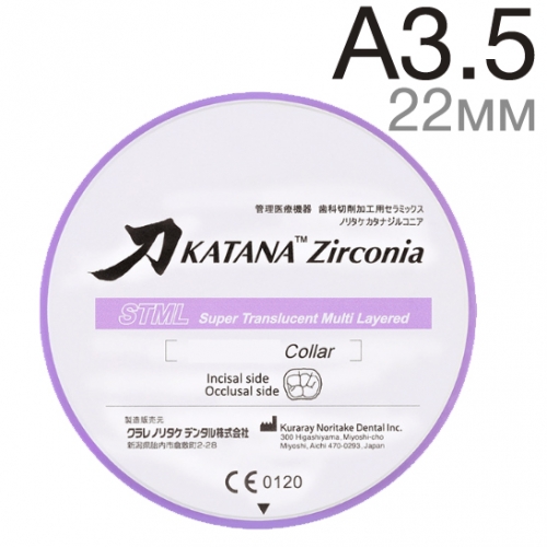 Katana ZR STML A3.5 C, ������ T22�� - ���� �� �������� ��������