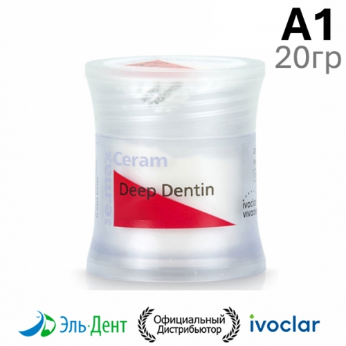 ���-������ IPS e.max Ceram Deep Dentin A1 (20��.). Ivoclar