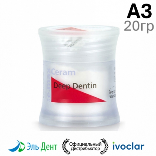 ���-������ IPS  e.max Ceram Deep Dentin A3 (20��.). Ivoclar