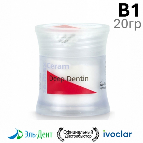 ���-������ IPS  e.max Ceram Deep Dentin B1  (20��.). Ivoclar