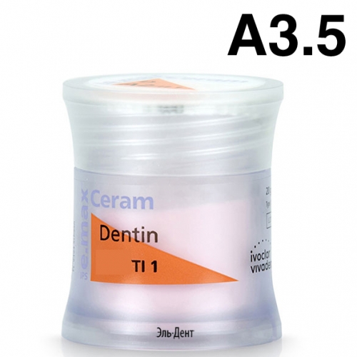  IPS e.max Ceram Dentin A3,5 (20.).